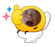 845836374