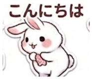 845836538