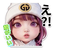 845837244