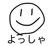 845837257