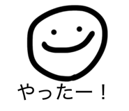 845837259