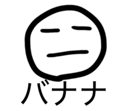 845837261