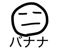 845837261