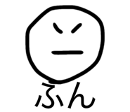 845837262