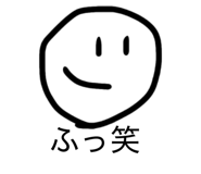 845837264