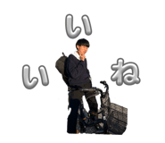 845837275