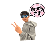 845837276