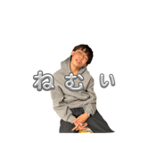 845837278