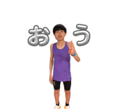 845837279