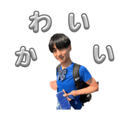 845837280
