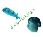 845837311