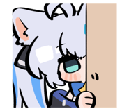 845837359
