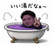 845837396