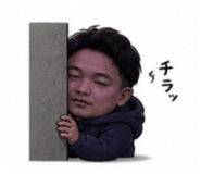 845837403