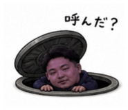 845837404