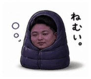 845837405