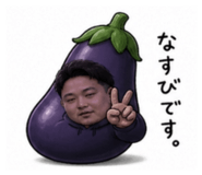 845837406