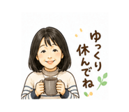 845837487