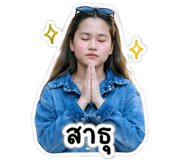 845837880