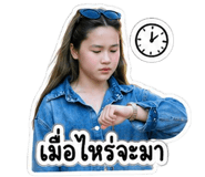 845837885