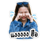 845837893