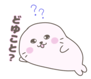 845838796