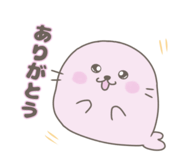 845838798