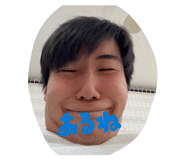 845839233