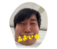 845839239
