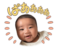 845839478