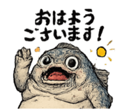 845839569