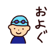 845839721