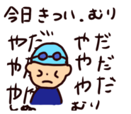 845839722