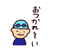 845839732