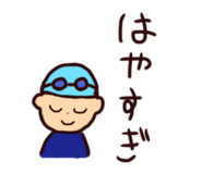 845839733