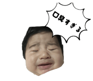 845839847