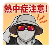 845840171