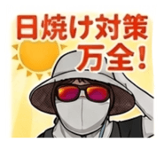 845840173