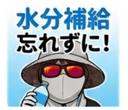 845840174