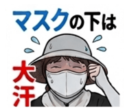 845840186