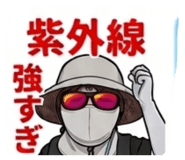 845840187