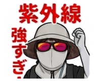 845840190