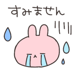 845840219