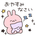 845840221