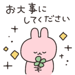 845840235