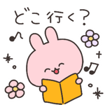845840238