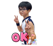 845840674