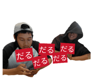 845840946