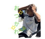 845840952