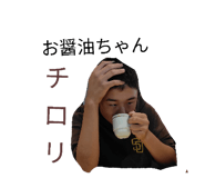 845840953